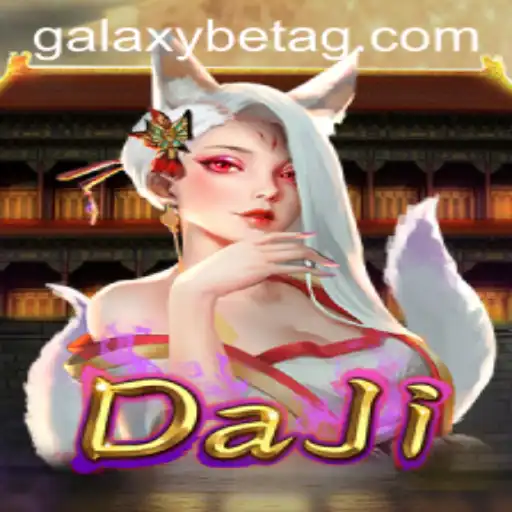 Exploring the Thrilling World of DaJi: A Comprehensive Guide to the Game